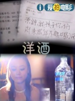 倾辛freegayvideostv